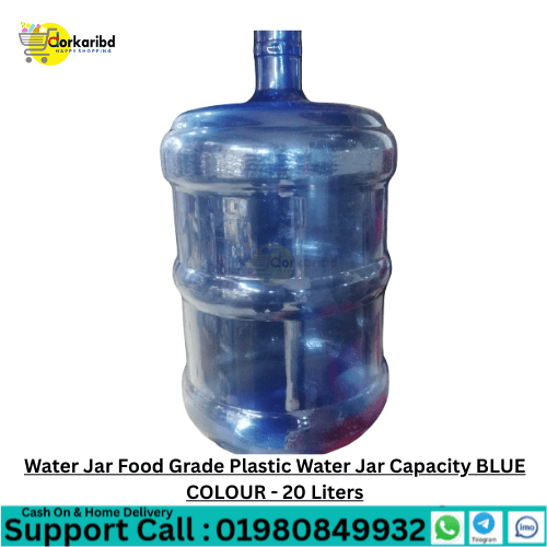 Water Jar Food Grade Plastic Water Jar Capacity BLUE COLOUR - 20 Liters
