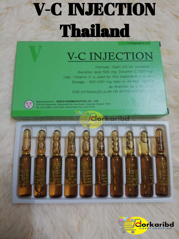 VC Injection  1 BOX 10 Pcs Made in Thailand