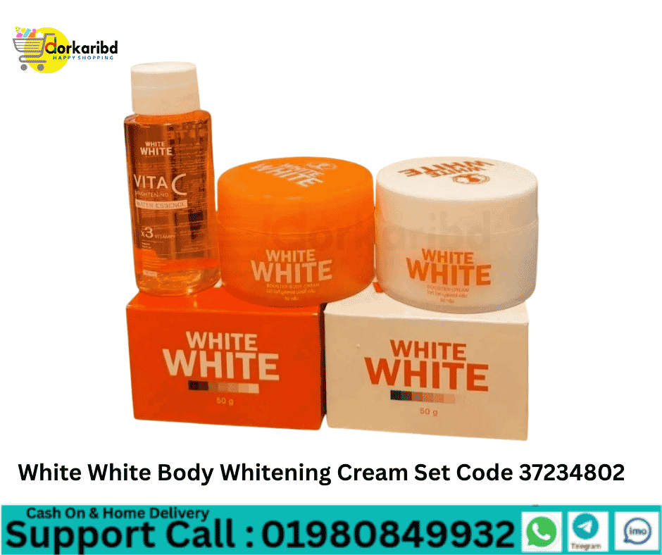 White White Body Whitening Cream Set Code 37234802