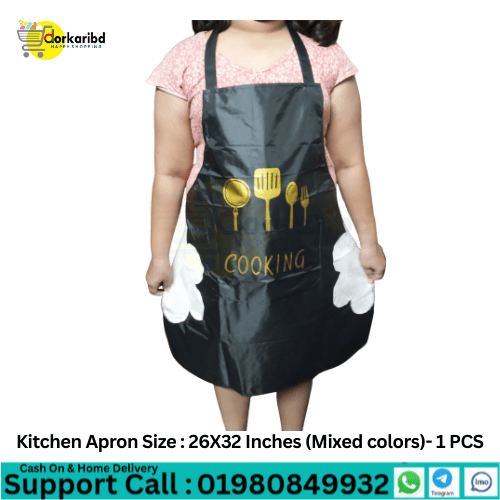 Kitchen Apron Size : 26X32 Inches (Mixed colors)- 1 PCS