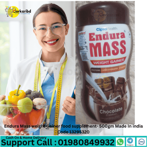 Endura Mass weight Gainer food supplement- 500gm Made In india Code 13295320