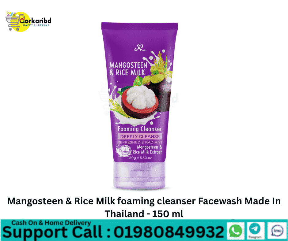 AR Mangosteen & Rice Milk foaming cleanser Facewash Made In Thailand - 150 ml