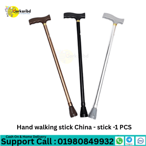 Hand walking stick China - stick -1 PCS