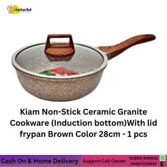 Kiam Non-Stick Ceramic Granite Cookware (Induction bottom)With lid frypan Brown Color 28cm - 1 pcs