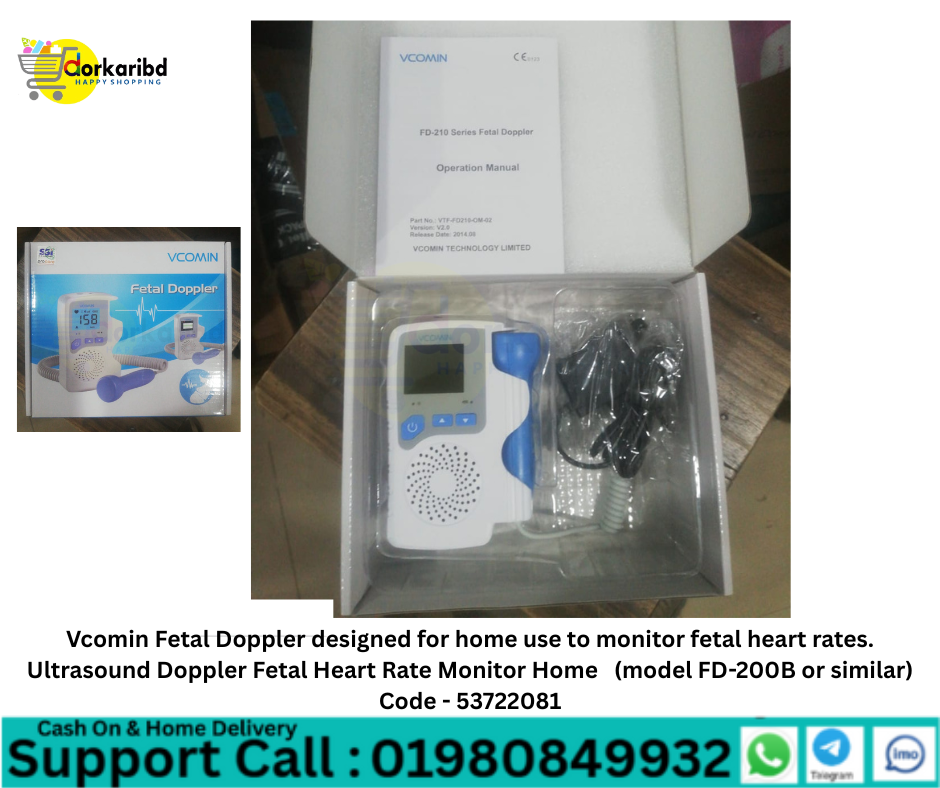 Vcomin Fetal Doppler designed for home use to monitor fetal heart rates. Ultrasound Doppler Fetal Heart Rate Monitor Home   (model FD-200B or similar) Code - 53722081