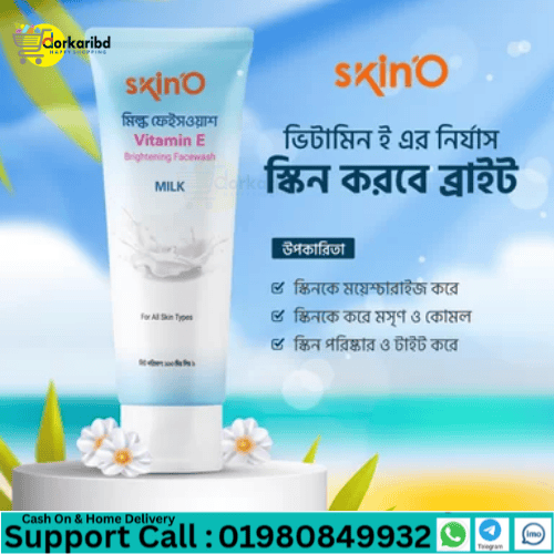 SKINO Milk Facewash - 110 ml