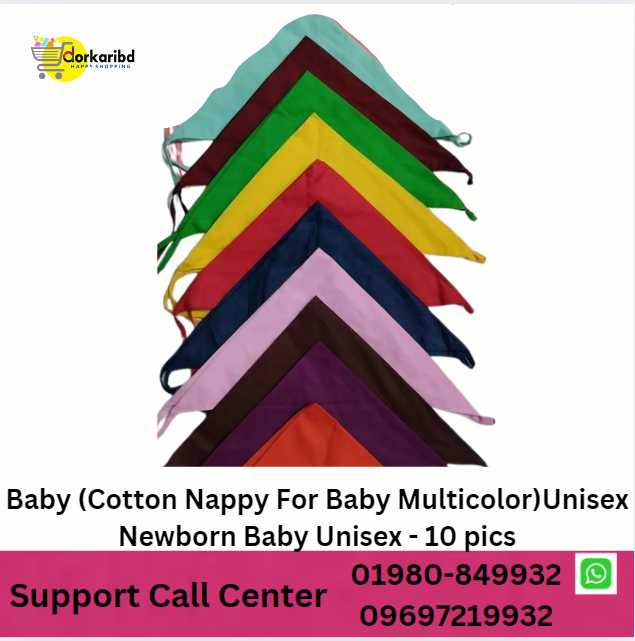 Baby (Cotton Nappy For Baby Multicolor)Unisex Newborn Baby Unisex - 10 pics
