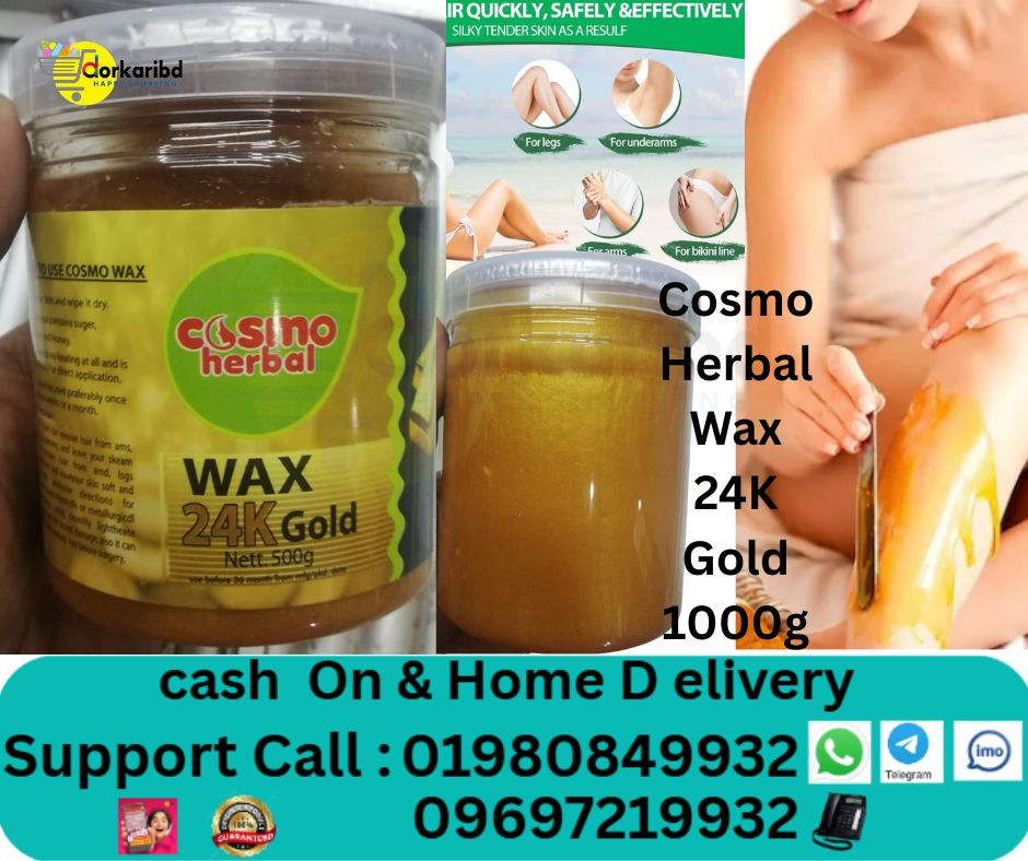 Cosmo Herbal Wax 24k Gold 1000g