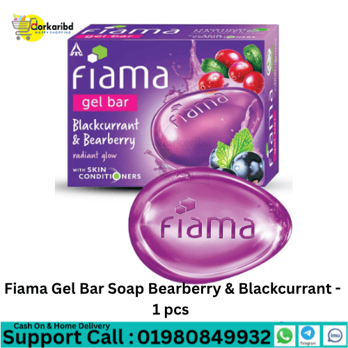 Fiama Gel Bar Soap Blackcurrant and Bear Berry Soap 125 Gm - 1 pcs