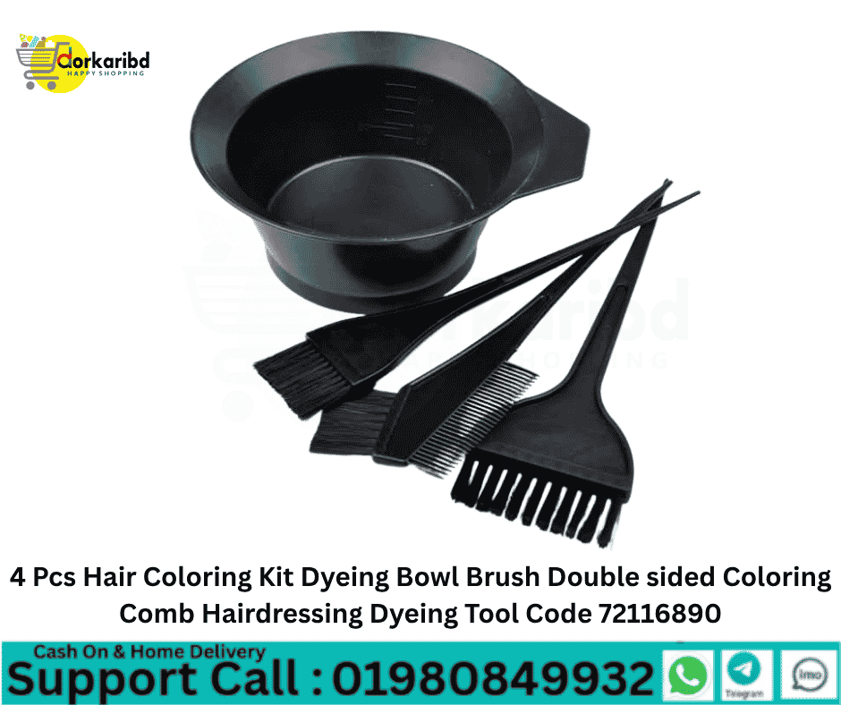 4 Pcs Hair Coloring Kit Dyeing Bowl Brush Double sided Coloring Comb Hairdressing Dyeing Tool Code 72116890