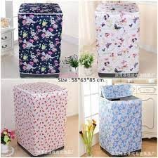 Dustproof Washing Machine Cover Dustproof Top Loading Washing Machine Cover -(10-12 Kg)