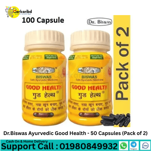 Dr.Biswas Ayurvedic Good Health - 50 Capsules (Pack of 2)