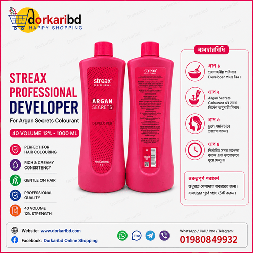 Streax Professional Developer For Argan Secrets Colourant 40 Volume 12% - 1000 ml Code 64998201