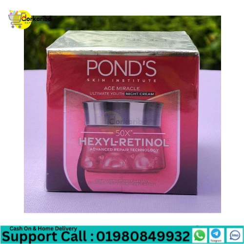 Ponds Pond's Age Miracle Hexyl Retinol Ultimate Youth Night Cream - 45gm