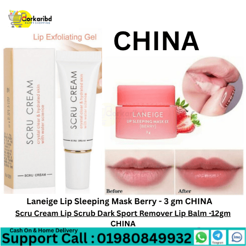 Laneige Lip Sleeping Mask Berry - 3 gm CHINA + Scru Cream Lip Scrub Dark Sport Remover Lip Balm -12gm CHINA