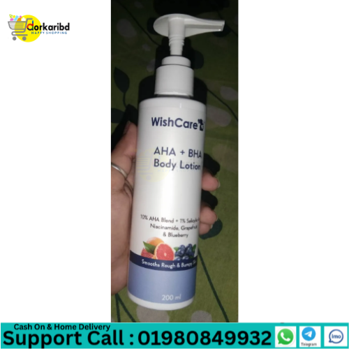 Wishcare AHA BHA Body Lotion with Niacinamide, Grapefruit & Blueberry for Smooths Rough & Bumpy Skin - 200ml