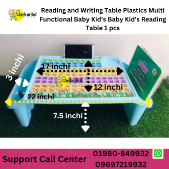 Reading and Writing Table Plastics Multi Functional Baby Kid’s Baby Kid’s Reading Table 1 pcs