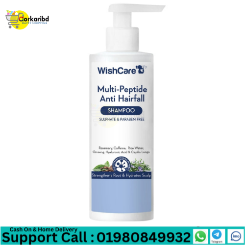 WishCare Multi Peptide Anti Hairfall Shampoo - Rice Water, Rosemary, Capilia Longa, Hyaluronic Acid & Caffeine - 250ml