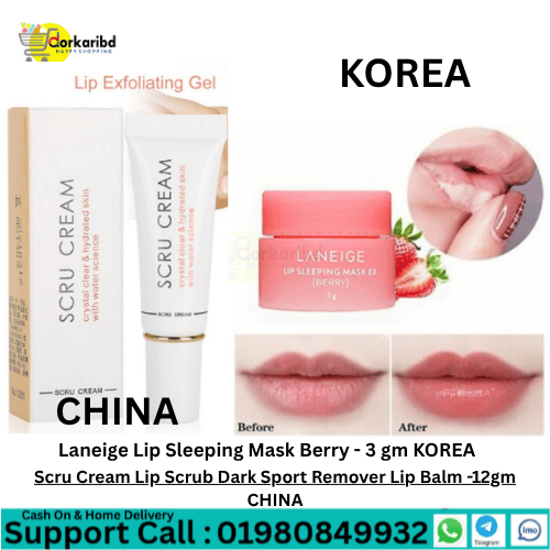 Laneige Lip Sleeping Mask Berry - 3 gm KOREA + Scru Cream Lip Scrub Dark Sport Remover Lip Balm -12gm CHINA