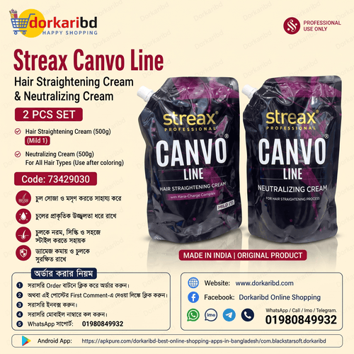Streax Canvo Line Hair Straightening Cream(500g) & Neutralizing Cream (500g) -2 pcs For All Hair Types With Kera-Charge Complex, For All Hair Types,(Mild)(Use after applying the collar) 2pc Code 73429