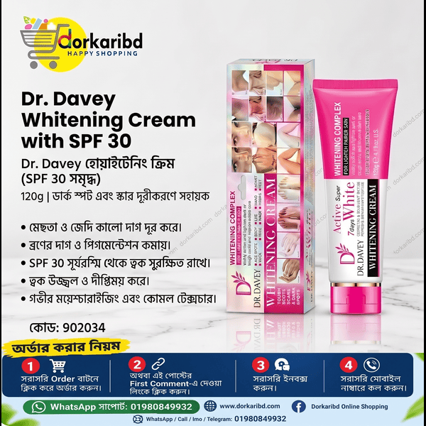 Dr.Davey Whitening Cream with SPF 30 - 120g (For Dark Spots & Scars) Code  90203477