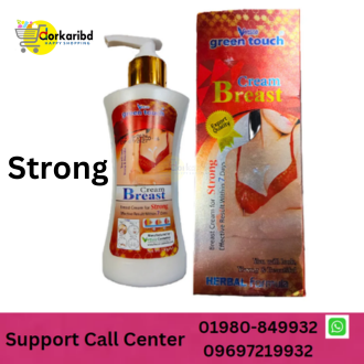 Green Touch Breast STRONG Herbal Cream -150gm