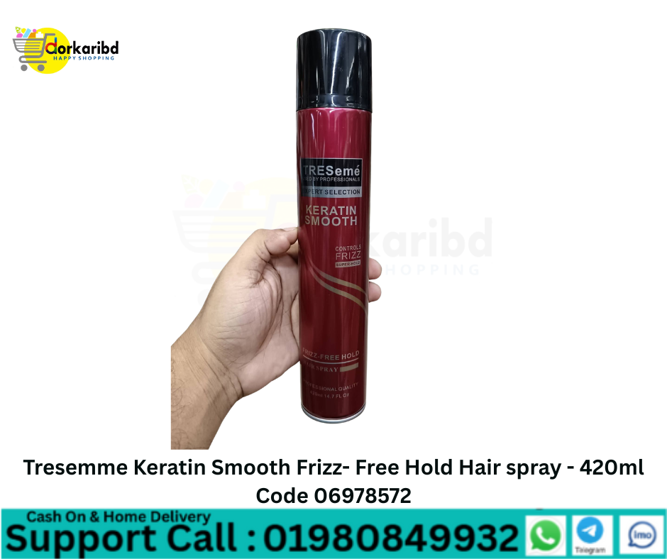 Tresemme Keratin Smooth Frizz- Free Hold Hair spray - 420ml Code 06978572