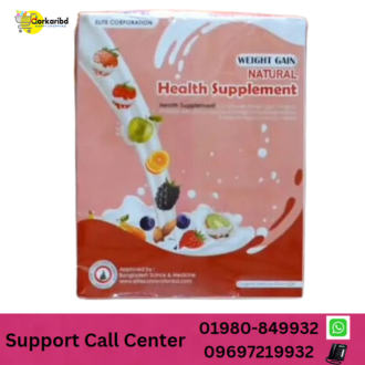 Natural Health Supplement - 1 pcs