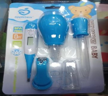 New born Baby Health Care Kit (5 PCS) Set