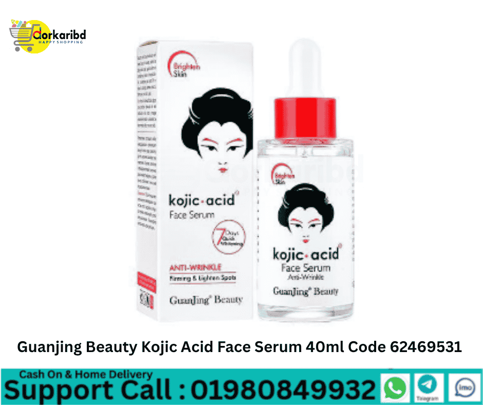 Guanjing Beauty Kojic Acid Face Serum 40ml Code 62469531