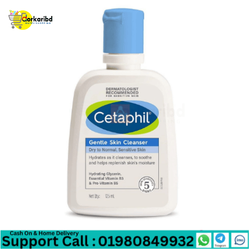 Cetaphil Gentle Skin Cleanser  Country of Origin India- 125 ml
