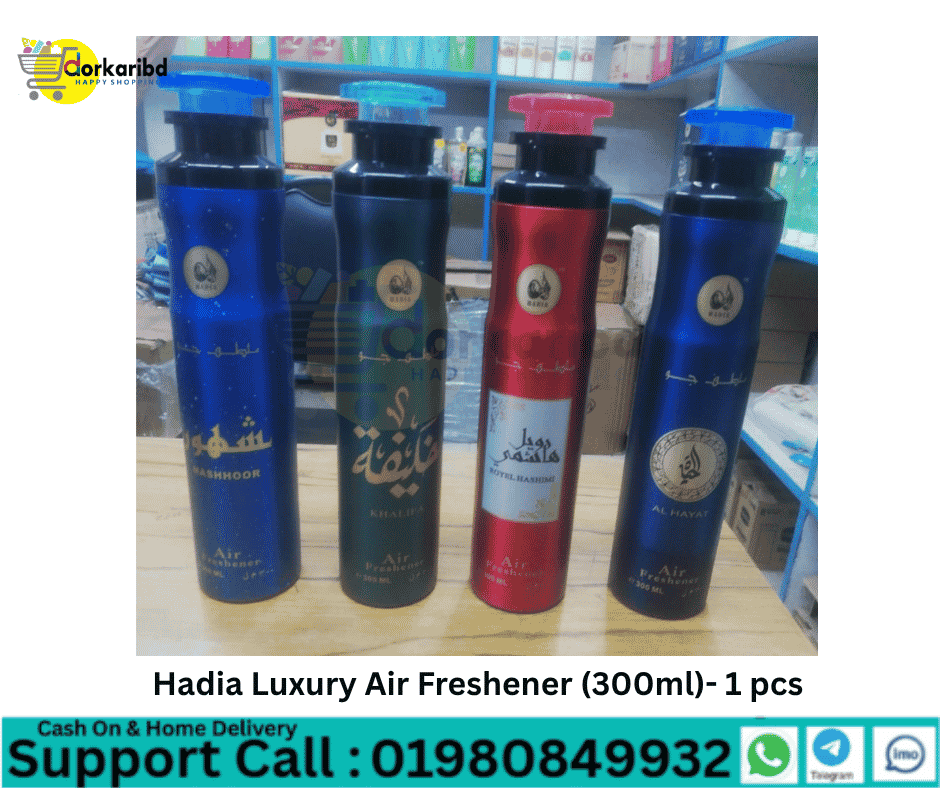 Hadia Luxury Air Freshener (300ml)- 1 pcs