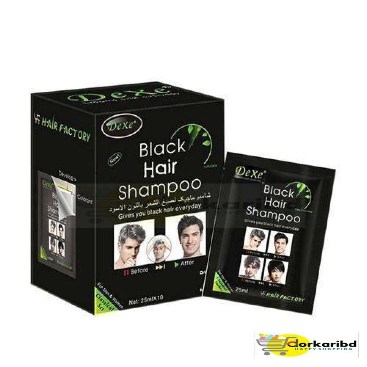Dexe Black Hair Shampoo -1 Box 10pcs