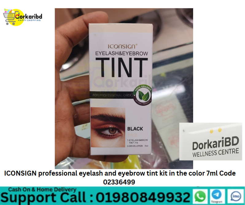 ICONSIGN professional eyelash and eyebrow tint kit in the color 7ml Code 02336499