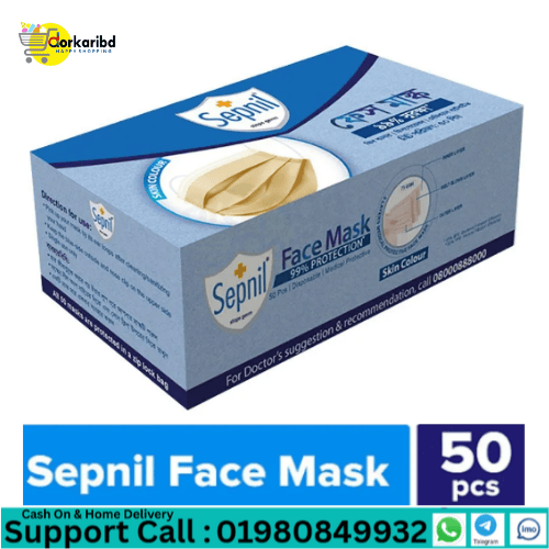 Face Mask Sepnil (Light Brown Color) - 50 Pcs