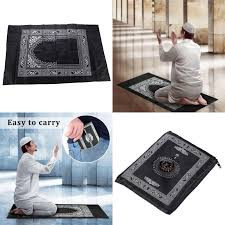 Pocket Prayer Mat or Jaynamaz- 1 piece