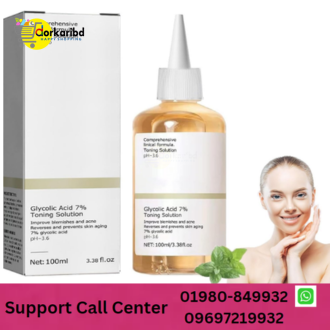 The Ordinary Glycolic Acid 7% Exfoliating Toner Bottle - 100ml