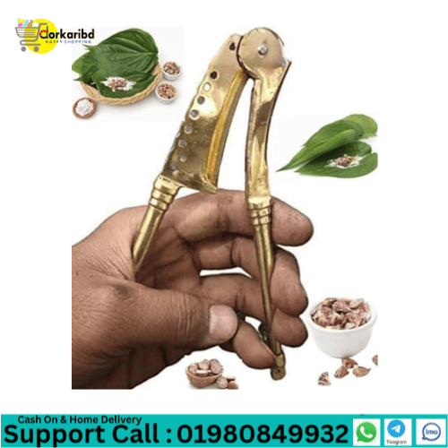 Supari Cutter For Kitchen, Brass Made Betel Nut Cutter Pitol Supari Sorota Golden Color -7 inches - 1 pcs