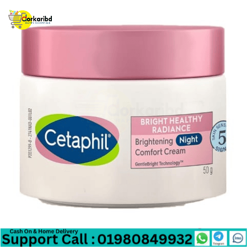 Cetaphil Bright Healthy Radiance Brightening Day Protection Cream SPF15 50g