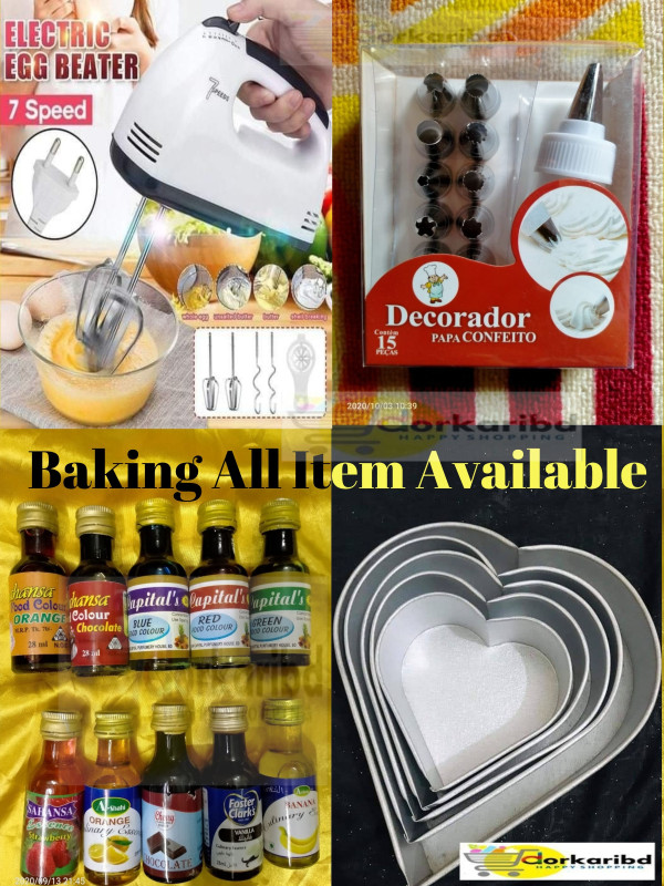 Cake Decorating Items Combo - 4 Items