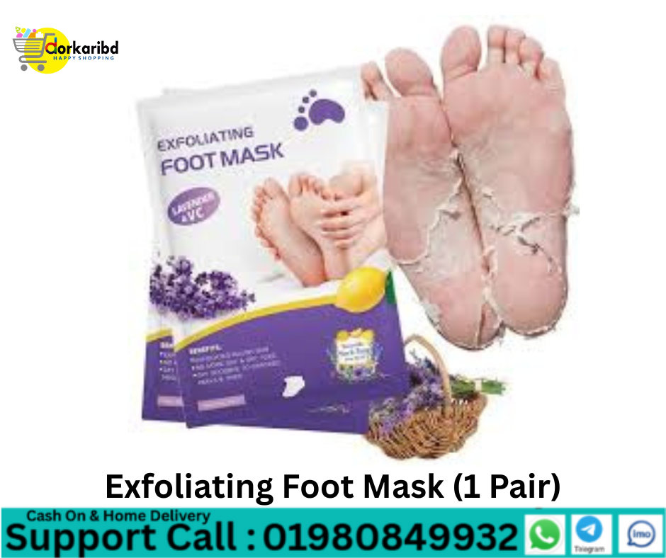 Exfoliating Foot Mask (1 Pair)