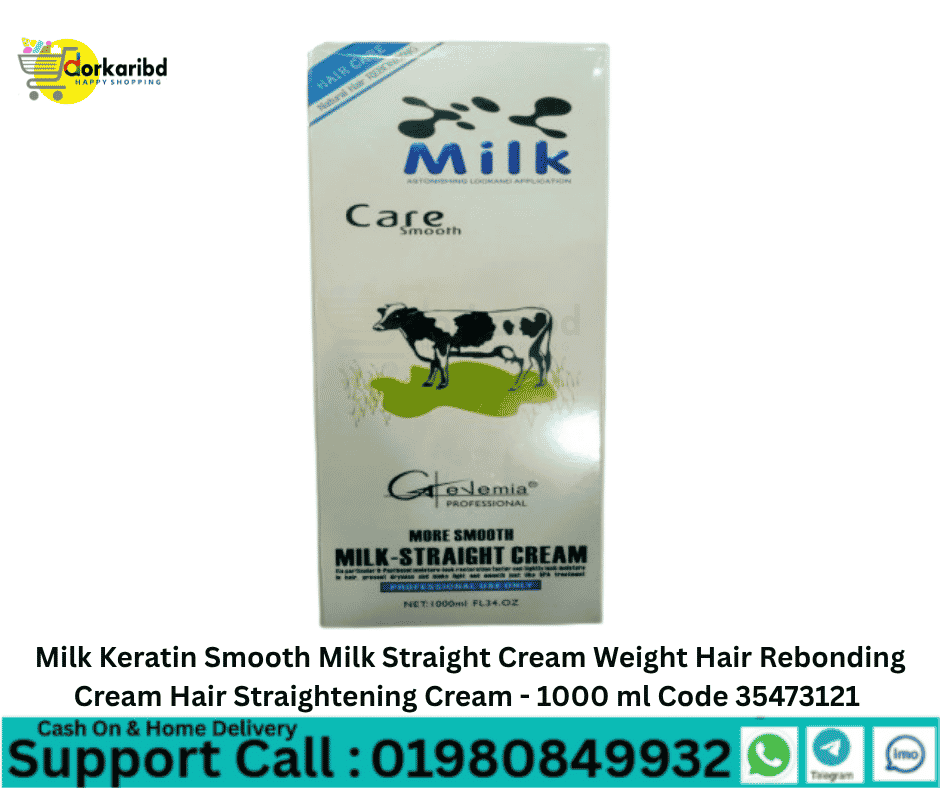 Milk Keratin Smooth Milk Straight Cream Weight Hair Rebonding Cream Hair Straightening Cream - 1000 ml Code 35473121