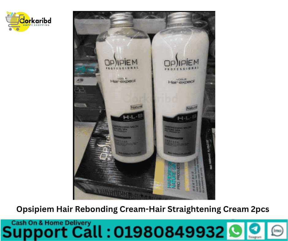 Opsipiem Hair Rebonding Cream-Hair Straightening Cream 2pcs
