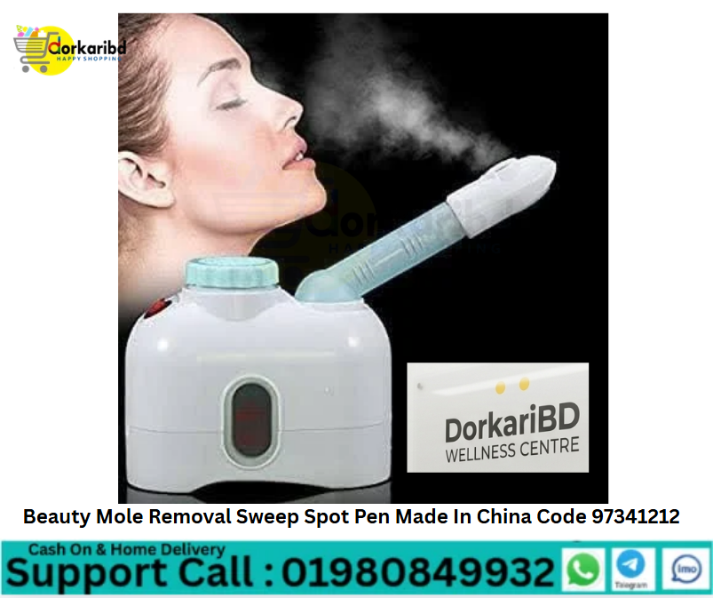 Facial Steamer Features A Blue, 360-Degree Rotatable Steam Pipe And A Vaporizzatore Facciale Facial Steamer Heating Element  400w Code 23615907