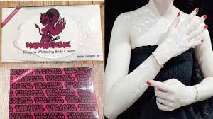 khajana Body whitening Body Cream