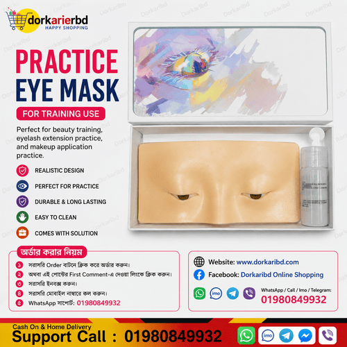 5D silicone eye and makeup practice board used by beginners and artists to train on eyeshadow, eyeliner, eyebrows, and false eyelashes Code  40997603