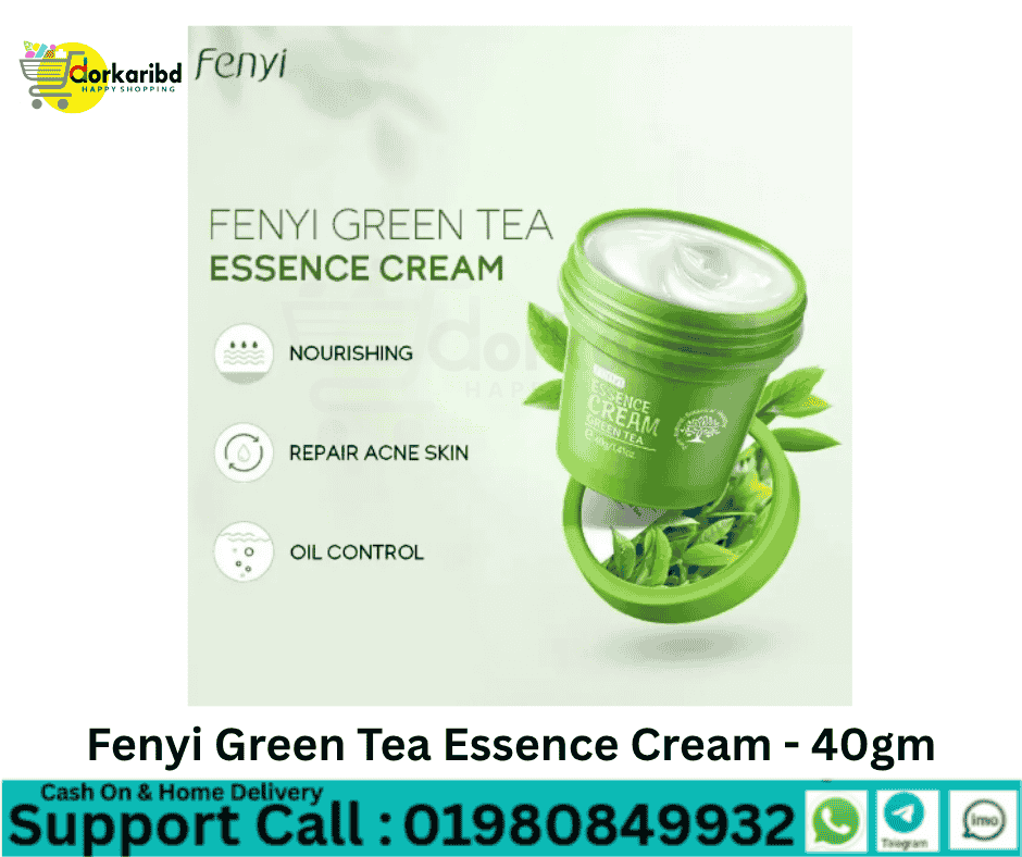 Fenyi Green Tea Essence Cream - 40gm