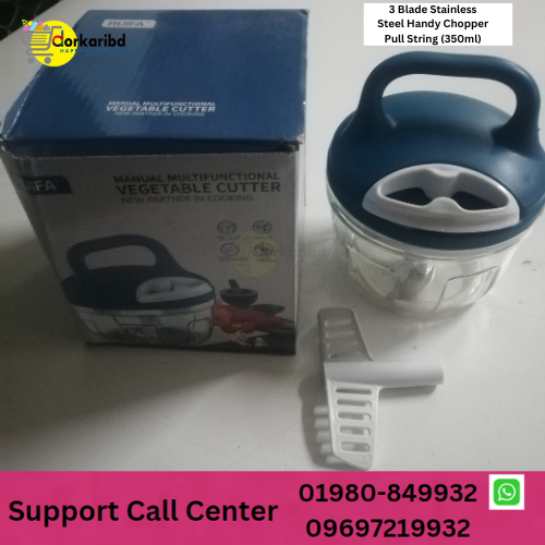 3 Blade Stainless Steel Handy Chopper Pull String (350ml)
