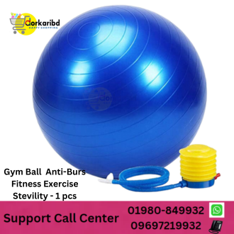 Gym Ball   Anti-Burs Fitness Exercise Stevility Color Random.- 1 pcs