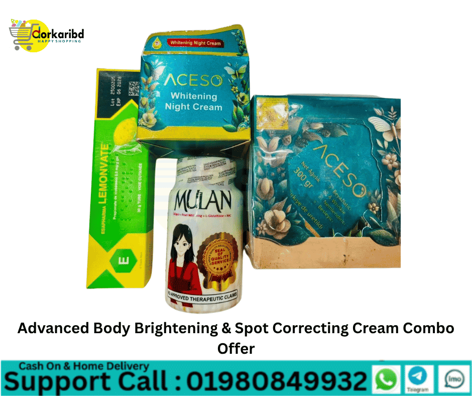 Advanced Body Brightening & Spot Correcting Cream Combo Offer